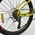 Велосипед Спортивний CORSO FURIOUS JYT 009 — 5567 колеса 24" дюйма YELLOW рама металева 13", 21 швидкість, фото 8