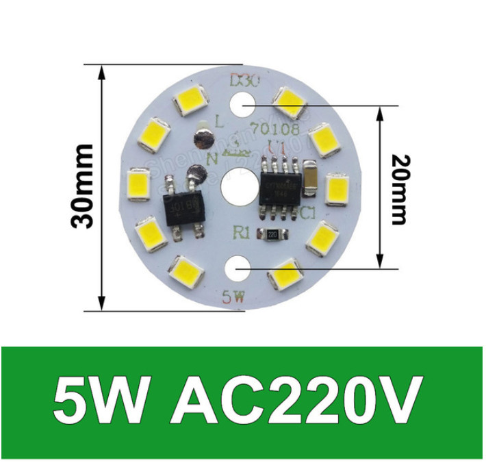 LED плати світлодіодні збірки SMD2835 лампа 5 Вт 220 В (Біле світло)