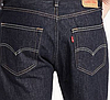 Джинсові шорти Levis 501 — Respect (W31), фото 4