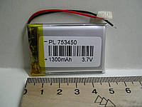 Акумулятор 753450, 1300mAh 3.7V Li-pol літій-полімерний