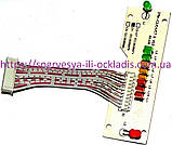 Плата-індик.світлод.мала DTM-C2/С4/С7 В V2.0 (без ф.у, Китай) Zoom Master Boiler, арт. ЕС12020075, к.з.0712/1, фото 2