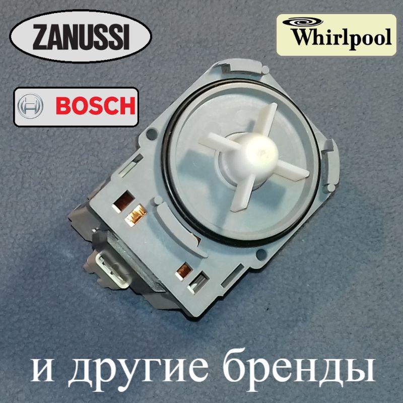 Зливний насос Askol M220 для пральної машини Whirlpool, Zanussi і т..д. (три засувки, клеми спарені)
