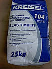 Kreisel ELASTI MULTI 104 Клей для всіх видів плиток  25кг (EXPERT TE14 теперішня назва)