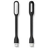 USB Led лампа, ліхтарик (чорна), фото 3