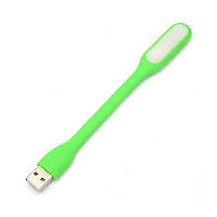 USB Led лампа, ліхтарик (зелена)