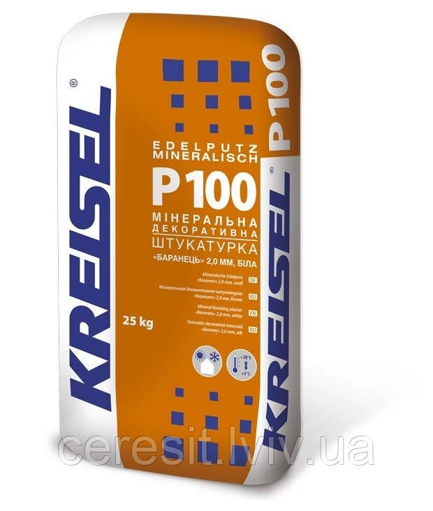 Edelputz Kreisel P100 баранець 1,5мм білий 25кг  (EXPERT BR15 теперішня назва)
