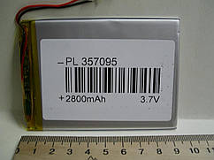 Акумулятор 357095, 2800mAh 3.7V Li-pol літій-полімерний