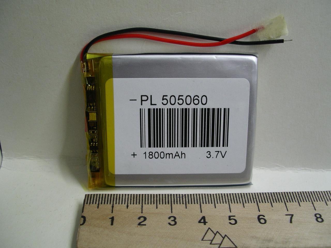 Акумулятор 505060, 1800 mAh 3.7V Li-pol літій-полімерний, фото 1
