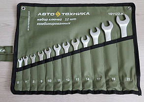 Набір гайкових ключів тм Автотехніка в чохлі 12 одиниць комплектація (6-22 мм), фото 2