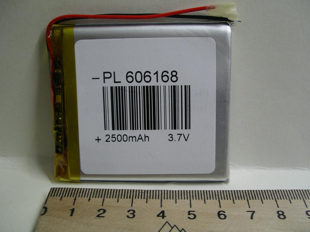 Акумулятор 606168, 2500 mAh 3.7V Li-pol літій-полімерний