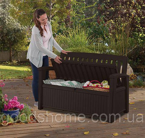 Лава-сундук Keter Patio Storage Bench лавка з шухлядою всередині