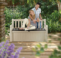 Скамья-сундук Eden Garden Bench 265л садова скриня-лавка