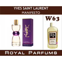 «Manifesto» от Yves Saint Laurent. Духи на разлив Royal Parfums 100 мл