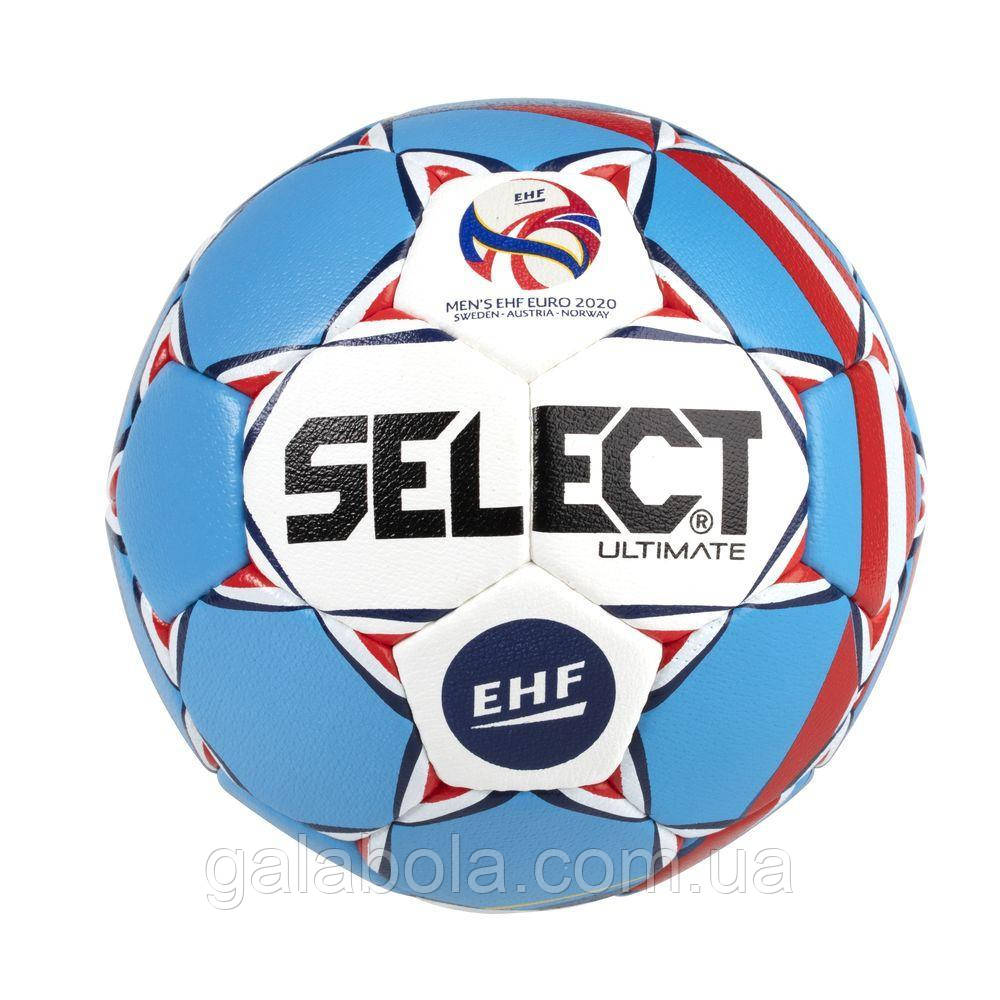 М'яч гандбольний SELECT Ultimate EURO 2020 (розмір 3)