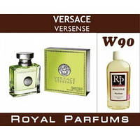 «Versense» от Versace. Духи на разлив Royal Parfums 100 мл