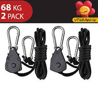 Підвіси Light Hanger 68 kg VF