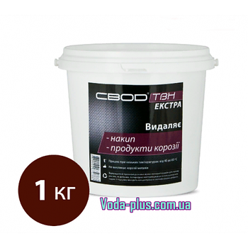 «ЗВІД-ТВН» Professional ЕКСТРА (універсал) п/п відро 1 кг (2020)