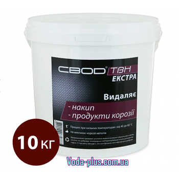 «ЗВІД-ТВН» Professional ЕКСТРА (універсал) п/п відро 10 кг (2021)