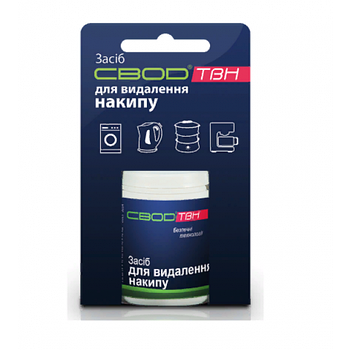 Средство «СВОД-ТВН» 50 гр