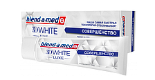 Зубна паста "Blend-a-med" 100мл/3D White (асортимент)