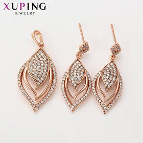 РВ (позолота рожевий відтінок)