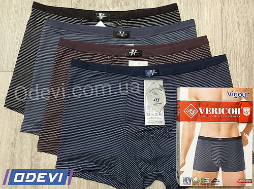 Интернет-магазинOdevi