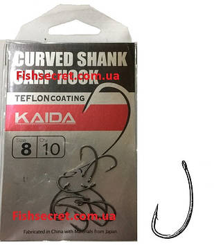 Гачок KAIDA Curved Shank Carp Hook 8