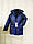 Тепла дитяча куртка "Дракошка" синя для дівчаток від 3 до 6 років, фото 2
