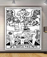 Гобелен Таро Аркан "Суд" | Judgement