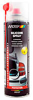 Мастило силіконове Motip Silicone Spray (аерозоль 500 мл.) 090107BS