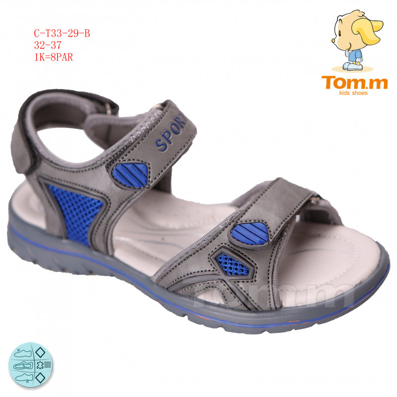 Босоніжки ТОММ 3329B Grey 35р,  37р