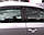 Дефлектори вікон (вітровики) Volkswagen Passat В6 2005-2015 (Hic), фото 5