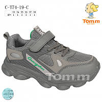Кросівки для хлопчика Том.м