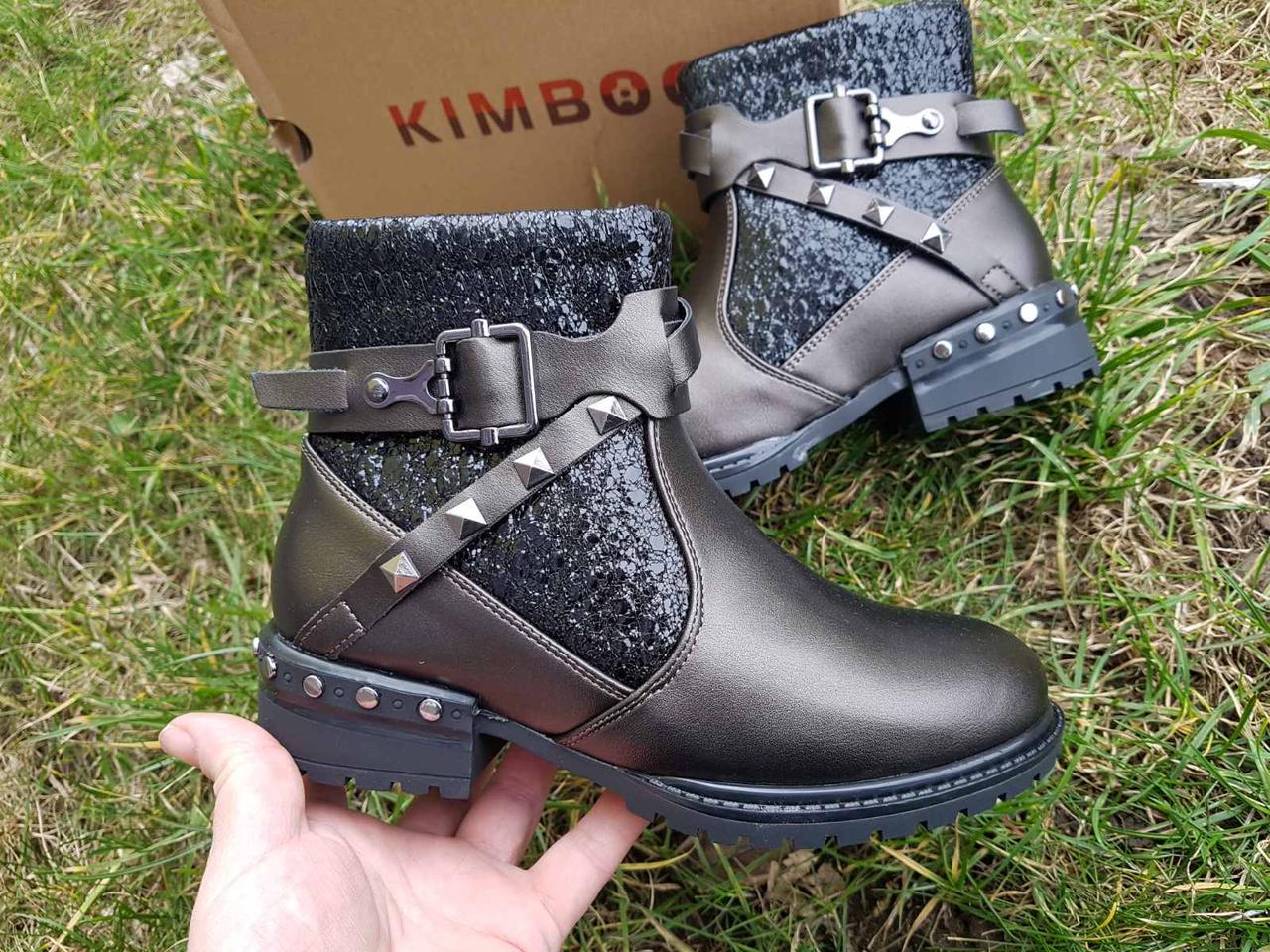 Черевики KIMBO A063-3Q Gun color 33-37р