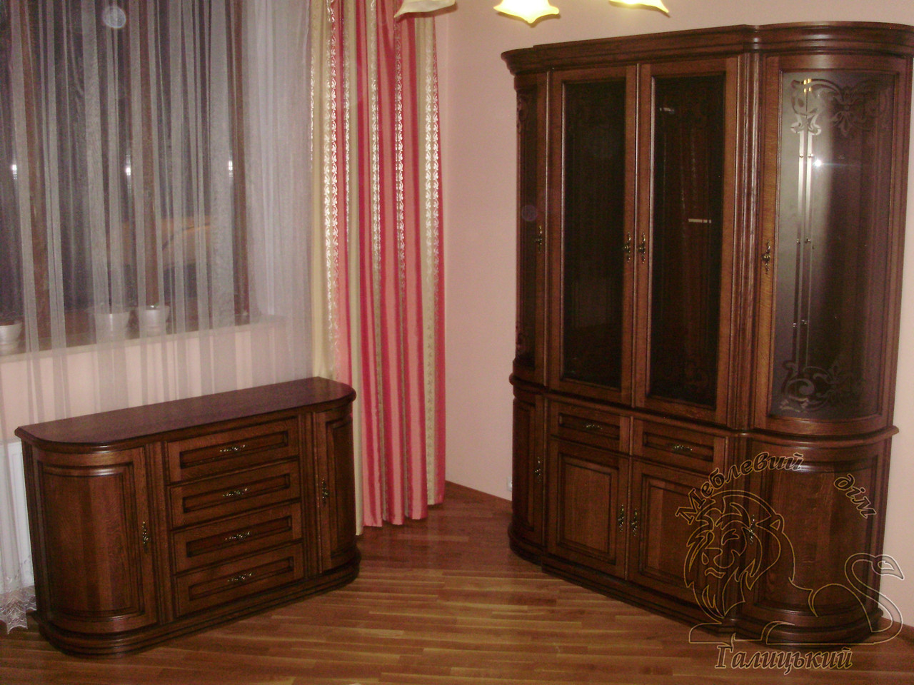 Сервант