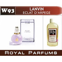 «Eclat d Arpege» от Lanvin. Духи на разлив Royal Parfums 100 мл