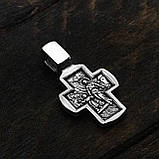 Хрест срібний Розп'яття Христове. Ангел Охоронець, фото 2
