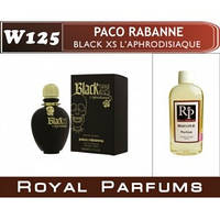 «Black XS L'Aphrodisiaque» от Paco Rabanne. Духи на разлив Royal Parfums 100 мл