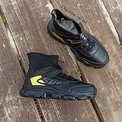 Крихітки шкіряні чорні дитячі кросівки шкарпетки nenke air vapormax літнє, фото 1