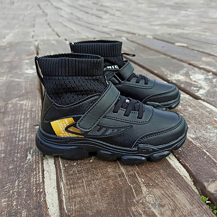 Крихітки шкіряні чорні дитячі кросівки шкарпетки nenke air vapormax літнє, фото 1