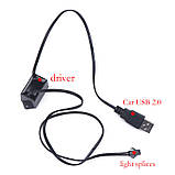 Синя Холодний неон Неонова стрічка довжина 1-2-3-4 м декоративне підсвічування прикраса інтер'єру 3В 5В 12В, фото 6