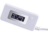 KCX-017 USB тестер вимірювання місткості, струму, напруги (Білий), фото 2
