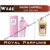 «Cat Deluxe» от Naomi Campbell. Духи на разлив Royal Parfums 100 мл