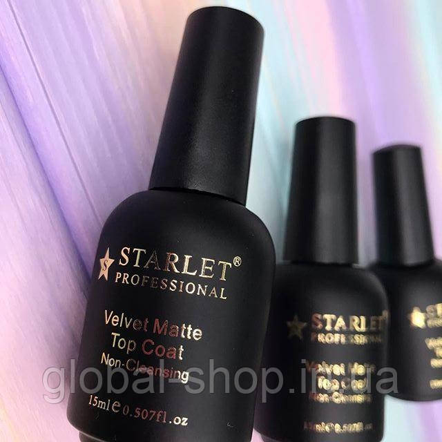 Топ з оксамитовим ефектом без л/с, 15 мл, Velvet Matte Top Coat, Starlet Professional