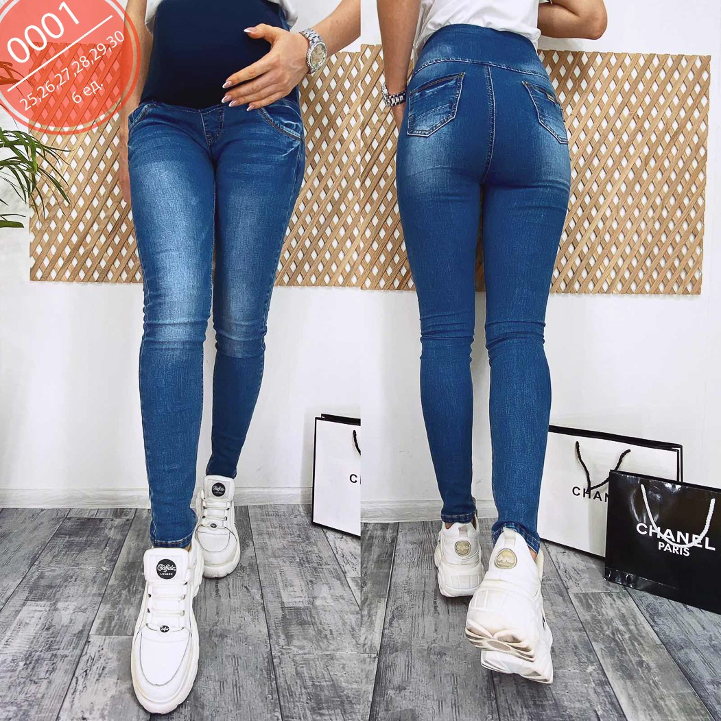 Джинси жіночі для вагітних Lan Bai. Одяг для майбутніх мам 28,30, фото 1