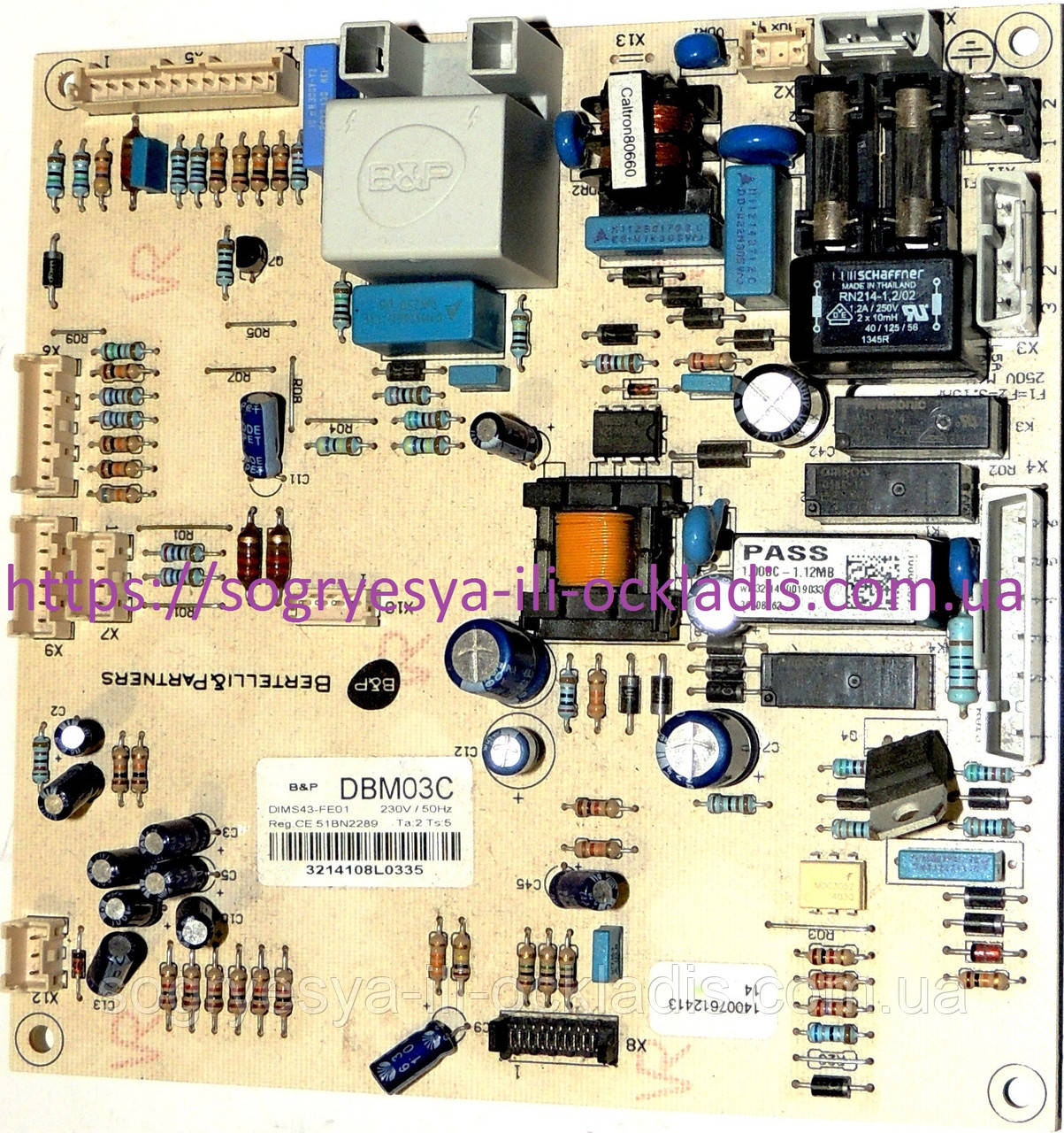 Плата осн. упр. B.& P. DBM03CDIMS43-FEO1 CE51BN2289 (без ф.у, EU) Ferroli Divatop, арт. 39828411, к.з. 1033