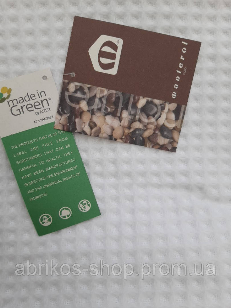 Manterol  натуральний бавовняний плед-ковдра для новонародженого Baby MALTA ( Іспанія), фото 1