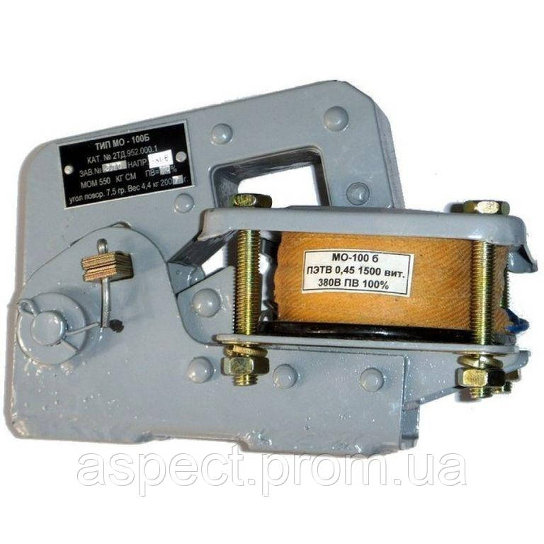 Електромагніт МО-100Б, фото 1