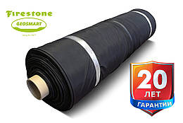Бутилкаучукова плівка Firestone GeoSmart EPDM 1 мм ширина 15 м