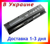 Батарея HP RC06 HSTNN-YB3K HSTNN-UB3K HSTNN-W84C, ProBook 4340S 4341s, 10.8V Black 5200mAh